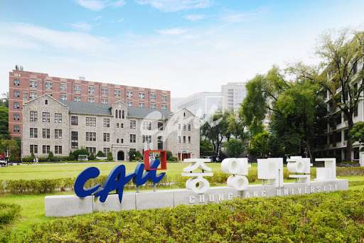 Đại học ChungAng - Top1 về Truyền thông và Kinh doanh