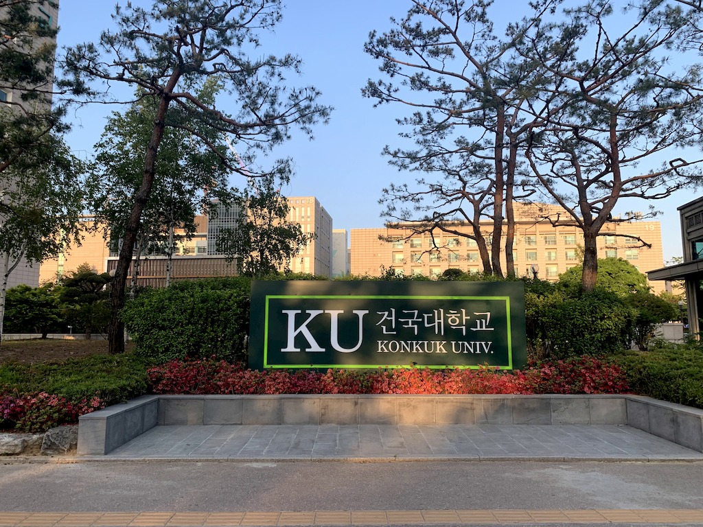 Trường đại học Konkuk nổi tiếng Hàn quốc