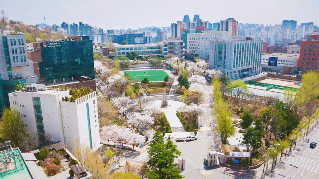 Khuôn viên Đại học Sogang tại Seoul, Hàn Quốc