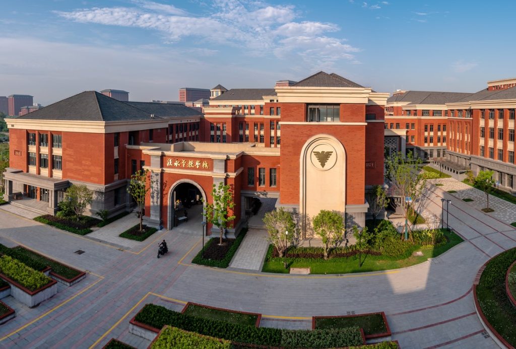 Đại học Chiết Giang (Zhejiang University)