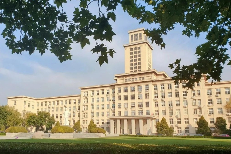 Đại Học Nam Khai