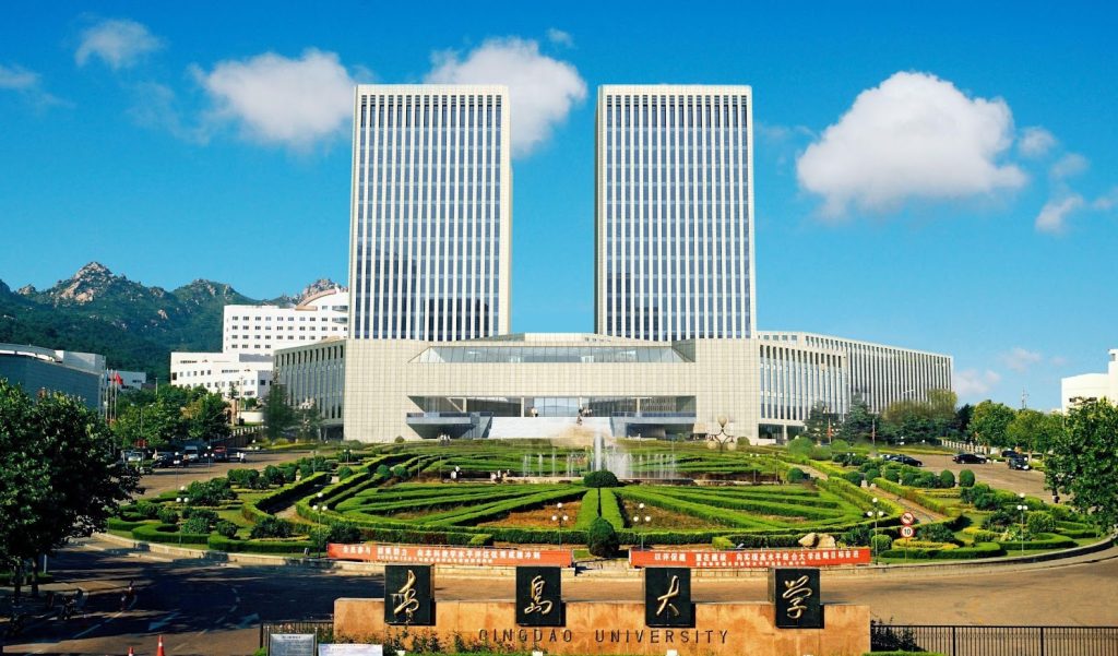 Đại Học Thanh Đảo - Một trong những trường cấp Học Bổng CIS
