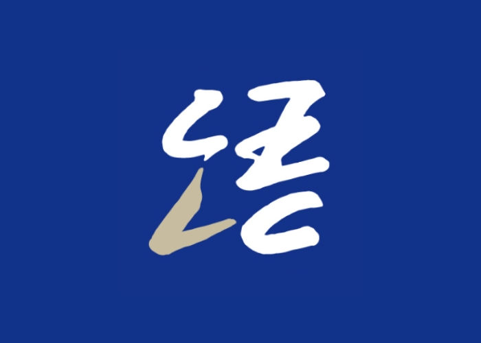 học bổng cis