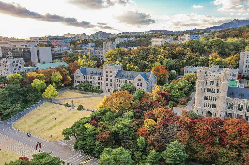 Khuôn viên Đại học Korea tại Seoul