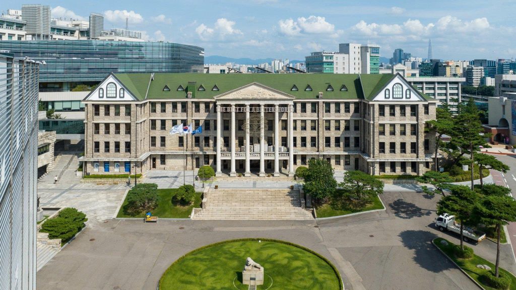 Khuôn viên Hanyang University ERICA Campus tại Ansan, Hàn Quốc