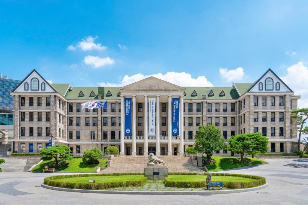 Khuôn viên Đại học Hanyang (Hanyang University) tại Seoul, Hàn Quốc