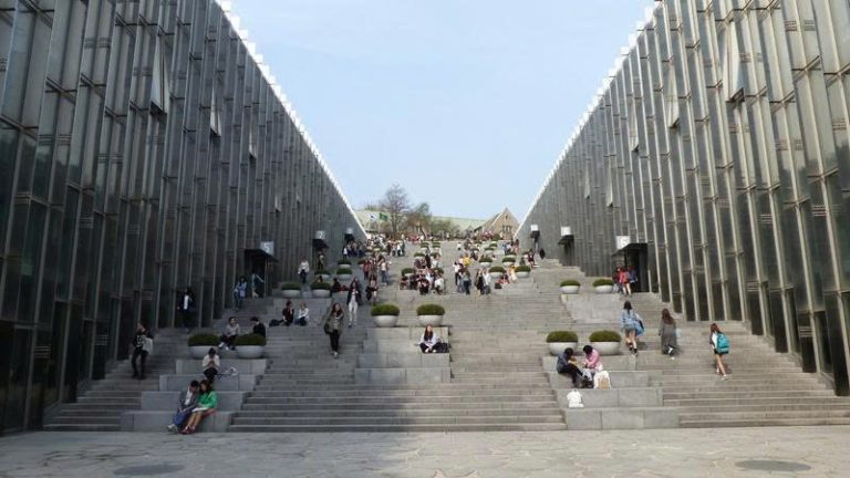 Đại học Nữ sinh Ewha Ewha Womans University tại Seoul