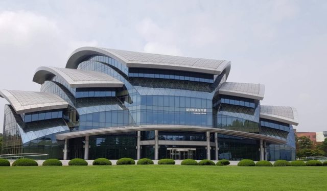 Đại học Sungkyunkwan Hàn Quốc – Ngôi trường của tài tử Song Joong-Ki!