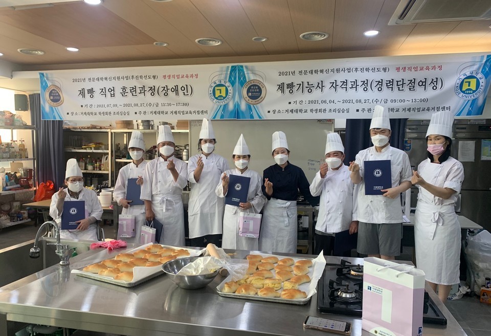 Du học nghề Hàn Quốc – Cánh cổng mở rộng tương lai