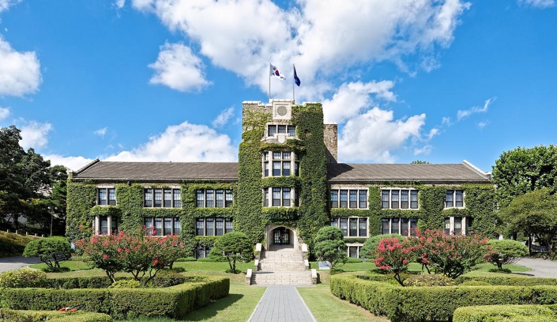 Đại học Yonsei – Top 3 Đại Học Quyền Lực Nhất Tại Hàn Quốc