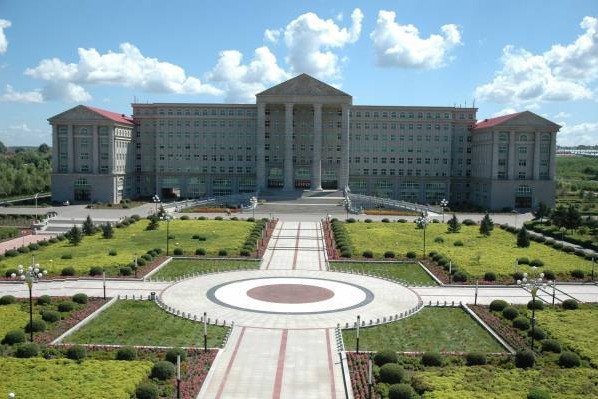 Du học Trung Quốc