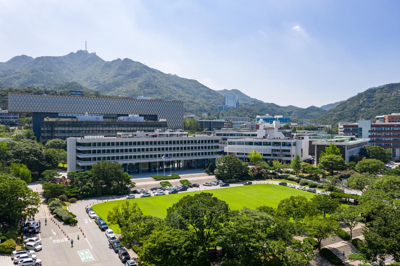 Khuôn viên Đại học Quốc gia Seoul SNU thuộc TOP SKY Hàn Quốc