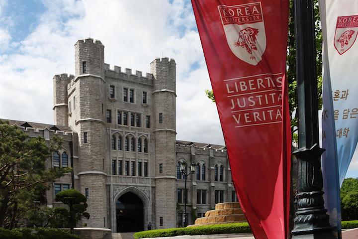 Đại học H&agrave;n Quốc - Korea University